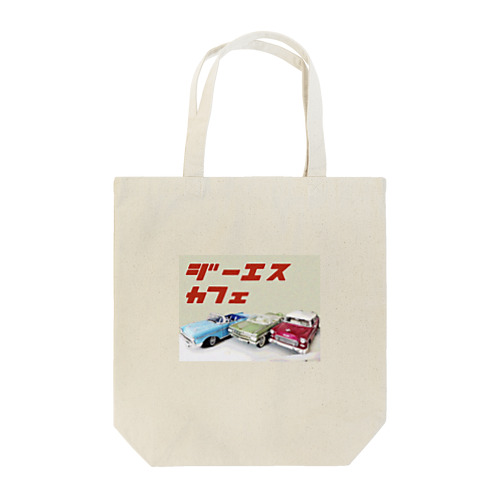 GS Cafe Tote Bag