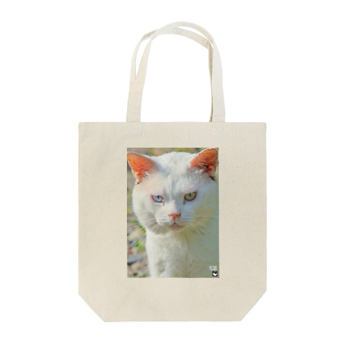 happy odd eye Tote Bag