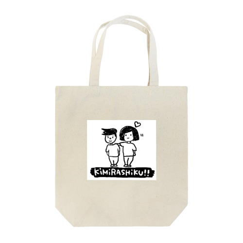 KiMiRASHiKU!! Tote Bag