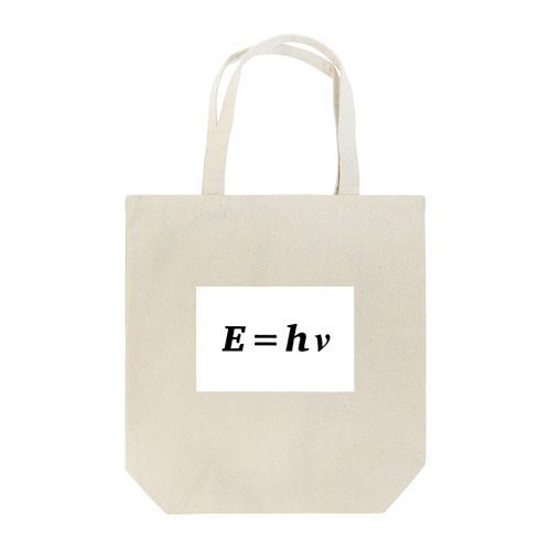 物理学方程式シリーズ トートバッグ