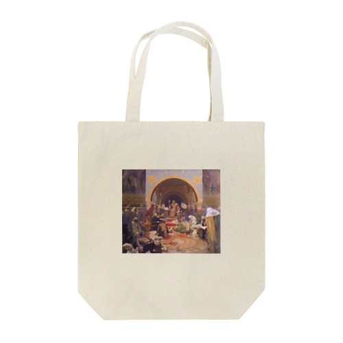 ミュシャ（Alfons Maria Mucha） / Mucha's The Slav Epic cycle No.4: Tsar Simeon I of Bulgaria (1923) Tote Bag