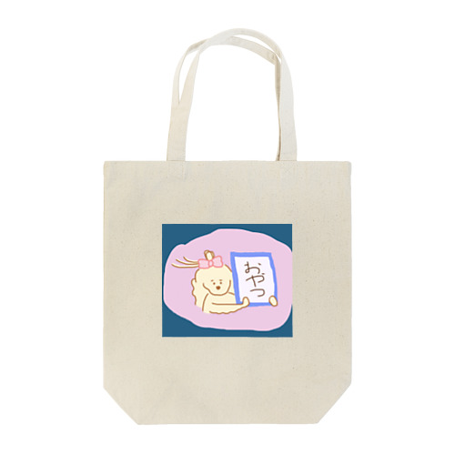 新元号「おやつ」 Tote Bag