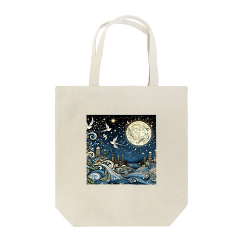 鳥たちが踊る夜 Tote Bag