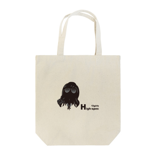 13girls H - キャシー・ロビンソン（モノクロ） Tote Bag