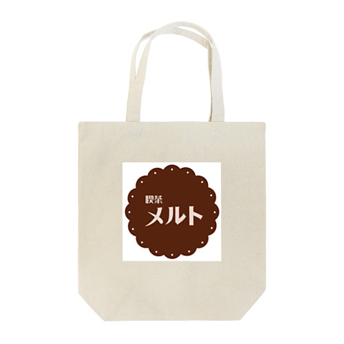 メルトロゴ Tote Bag