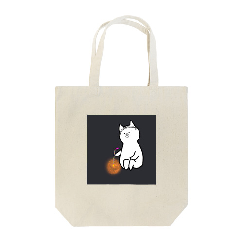 夏の終わりとバーコード犬 Tote Bag