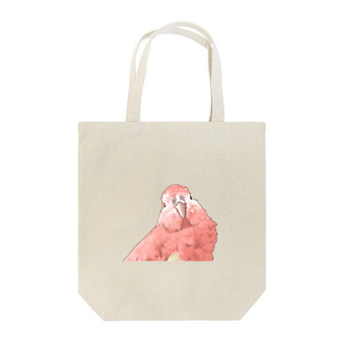 アキクサインコのチャム（首かしげ） Tote Bag