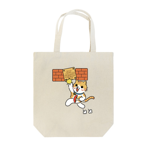 ベニテングダケ Tote Bag