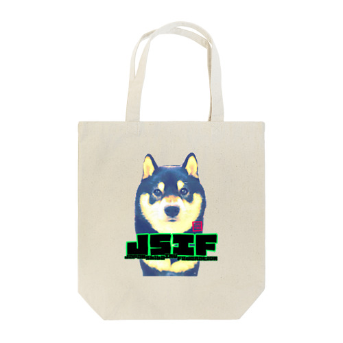 日本柴犬連盟シリーズ Tote Bag