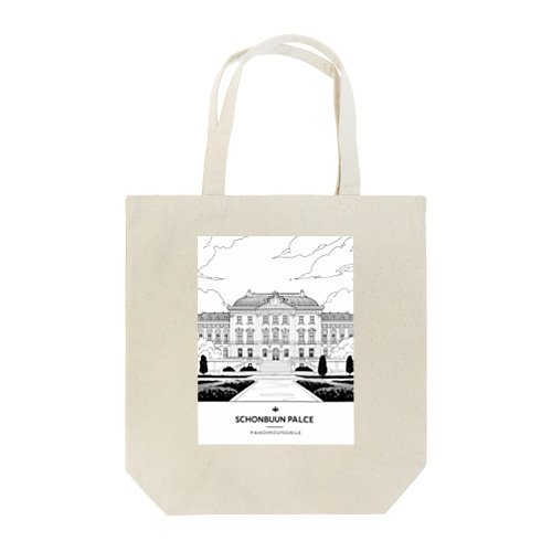 シェーンブルン宮殿 Tote Bag