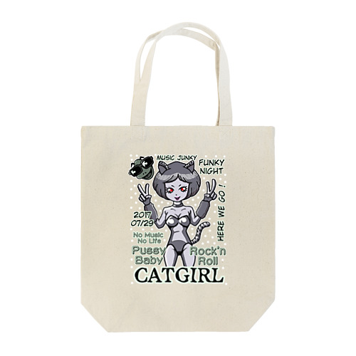 CATGIRL Tote Bag