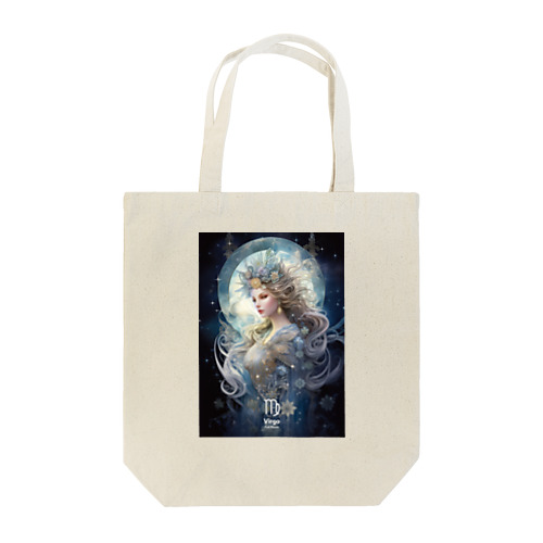 乙女座（Virgo） Tote Bag