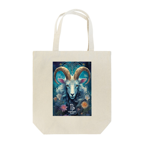 山羊座（Capricorn） Tote Bag