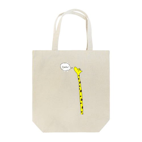 きりん Tote Bag