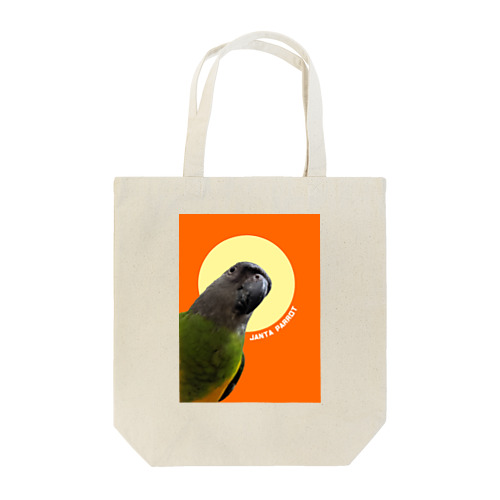 Janta Tote Bag