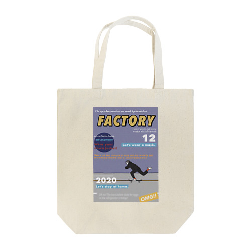 FACTORY MAGAZINE Tote Bag