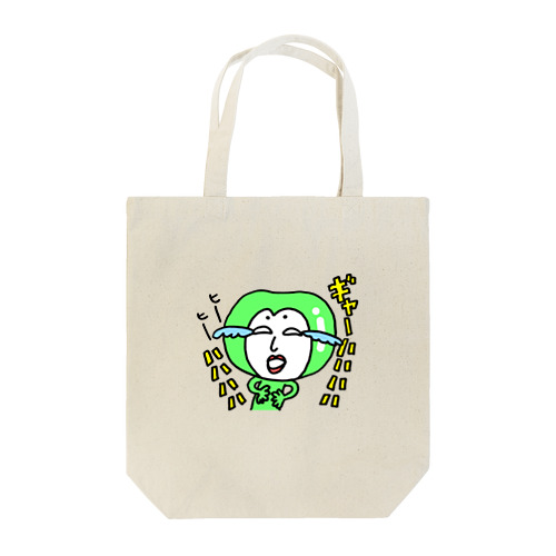 笑いが止まらないエダマメちゃん Tote Bag