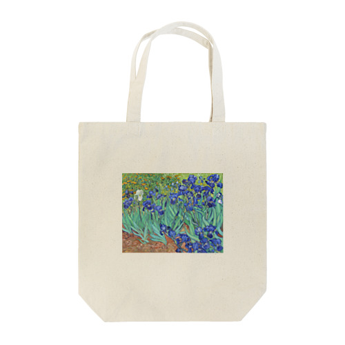 ゴッホ / アイリス / 1889 / Irises Vincent van Gogh Tote Bag