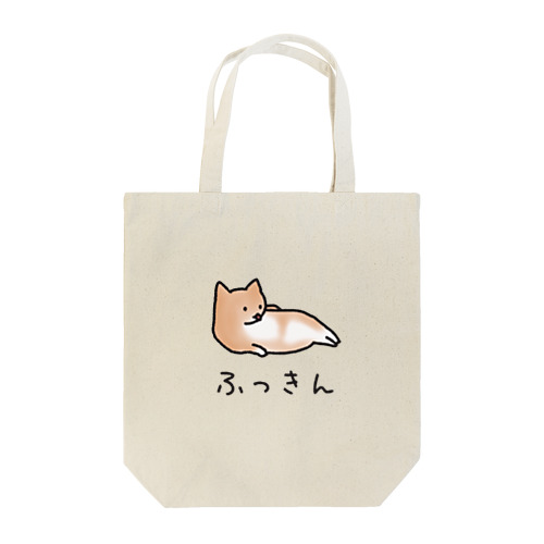 [筋トレ猫シリーズ]ふっきんねこちゃん[茶白猫] Tote Bag