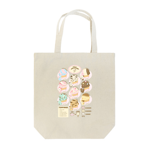 ice cream shop Tote Bag