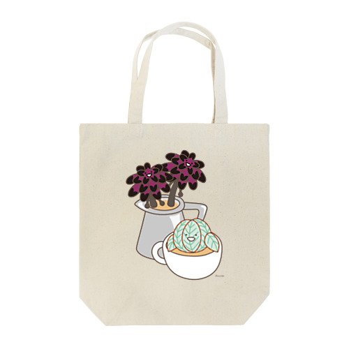 多肉植物たにくさん　（ピッチャーとカップに集合） Tote Bag