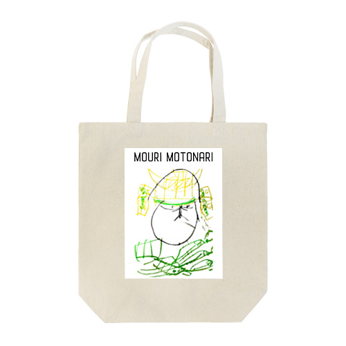 MOURI MOTONARI (毛利元就) Tote Bag