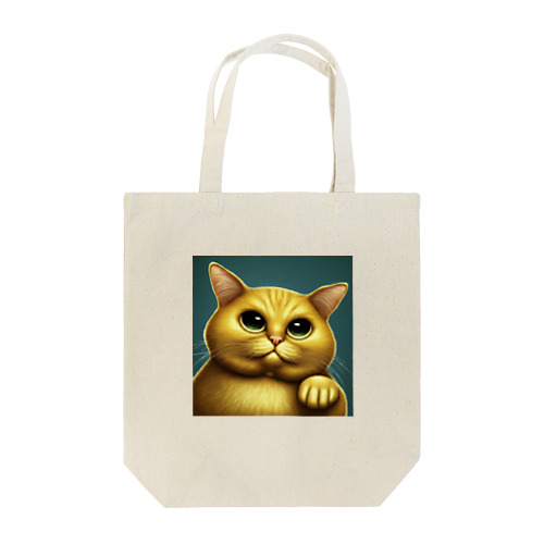 金色の猫 Tote Bag