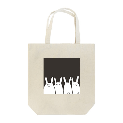 4匹のうさぎ Tote Bag