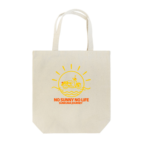 NO SUNNY NO LIFE Tote Bag