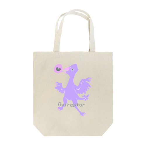 オヴィラプトル(むらさき) Tote Bag