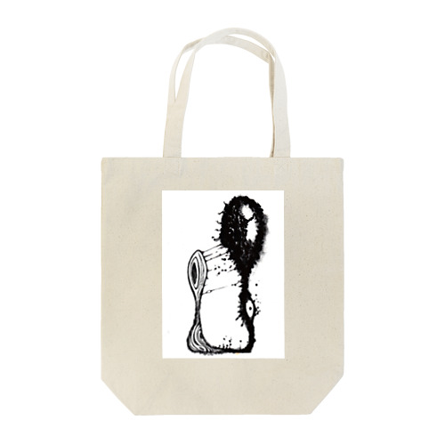 憎悪 Tote Bag