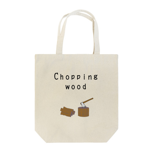 Chopping wood-薪割り トートバッグ