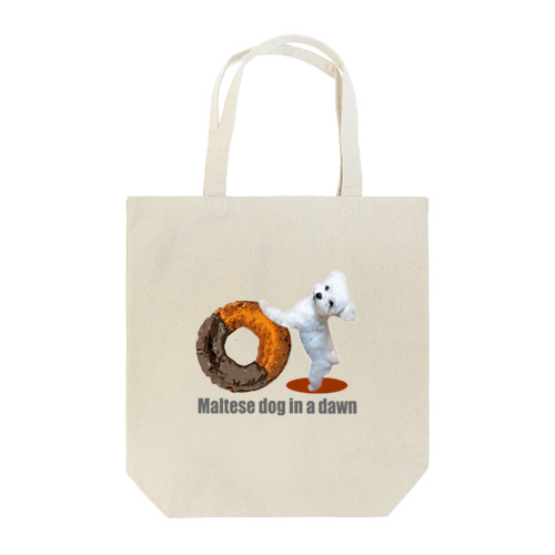 夜明けのマルチーズ （ Cute and cool puppy. ） Tote Bag