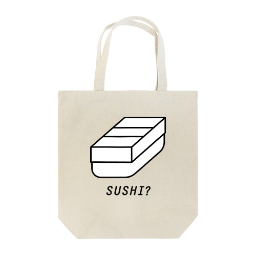 SUSHI？ トートバッグ