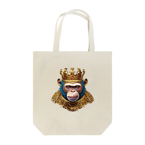 猿の王様 トートバッグ