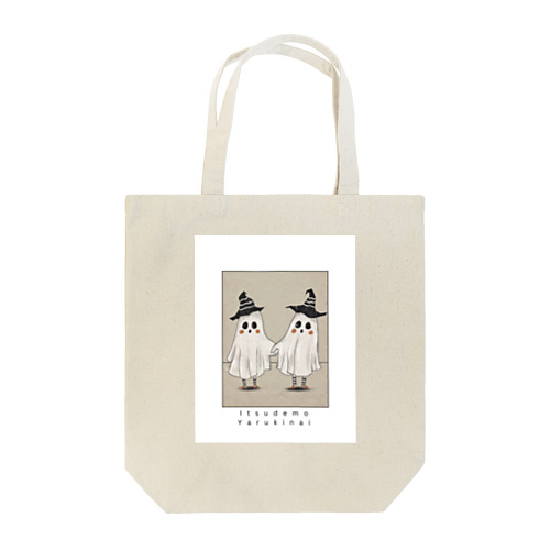 Ghost Tote Bag