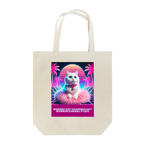 Synthwave_cats Tote Bag