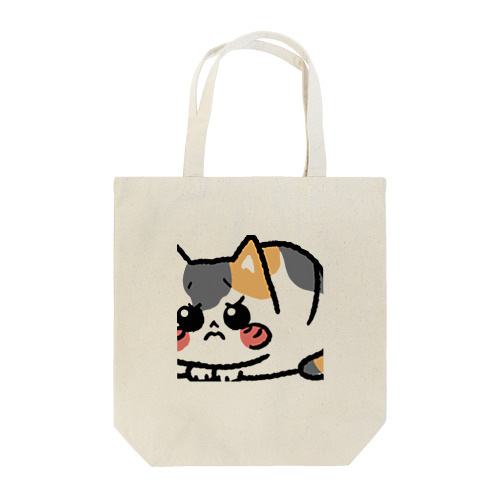 毎日がにゃんとも幸せ！うるにゃん Tote Bag