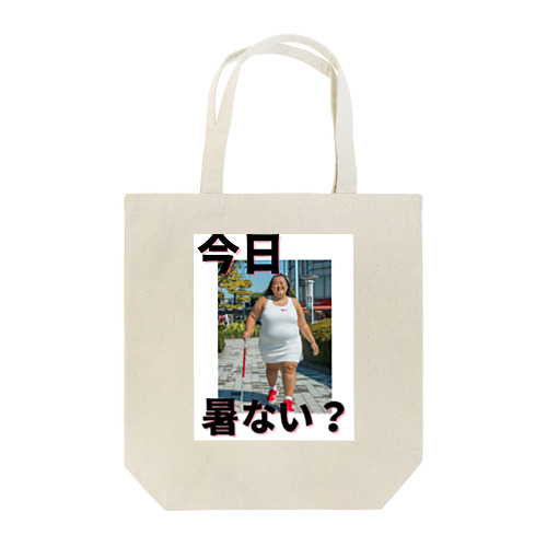 杖おばさん２ Tote Bag