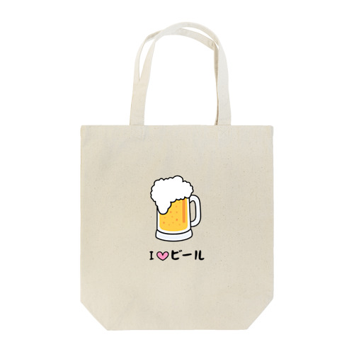 ユニークなビールのイラスト Tote Bag