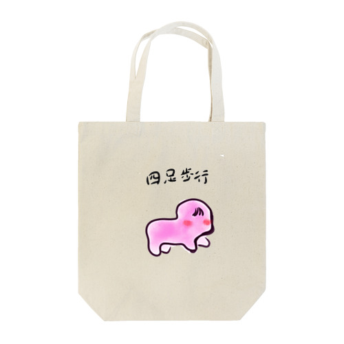 人類の進化中 Tote Bag