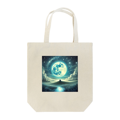 Dream Under the Starry Sky - 星空の夢 Tote Bag