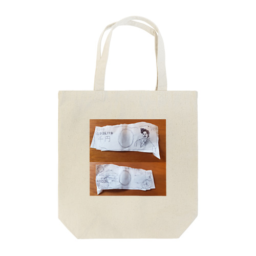 Hideyo Tote Bag