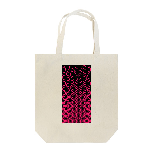 麻の葉_Pink Tote Bag