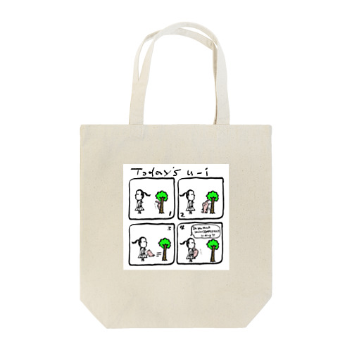 うーぃの隠れん坊 Tote Bag