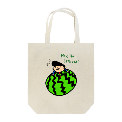 アタイの特大スイカ Tote Bag