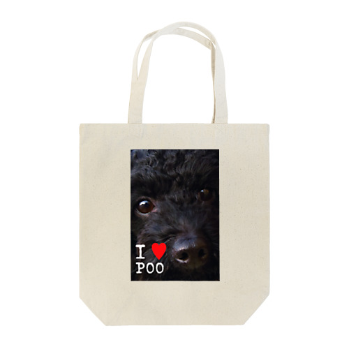 黒いトイプードル_I love poodle. Tote Bag