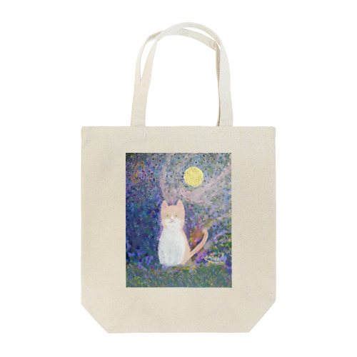 太陽 Tote Bag