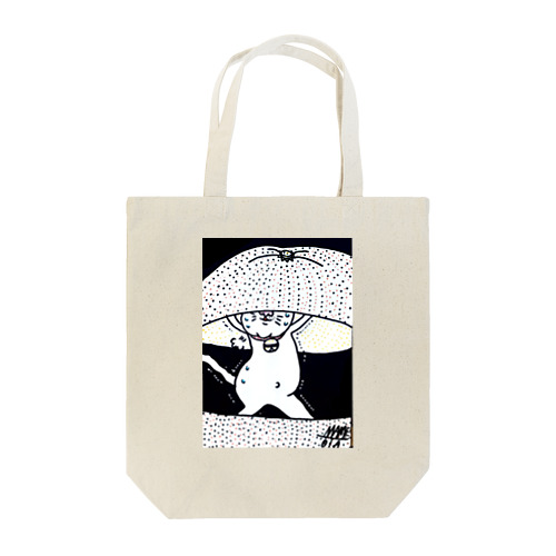 限界のタマ Tote Bag