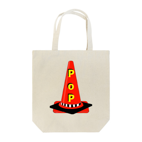 POPコーン Tote Bag